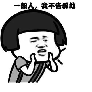英语翻译软件
