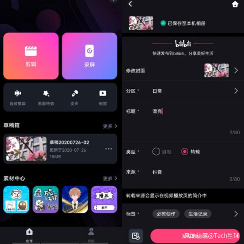 500