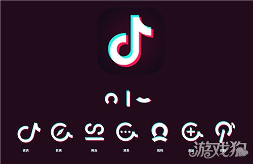 抖音怎么开直播间