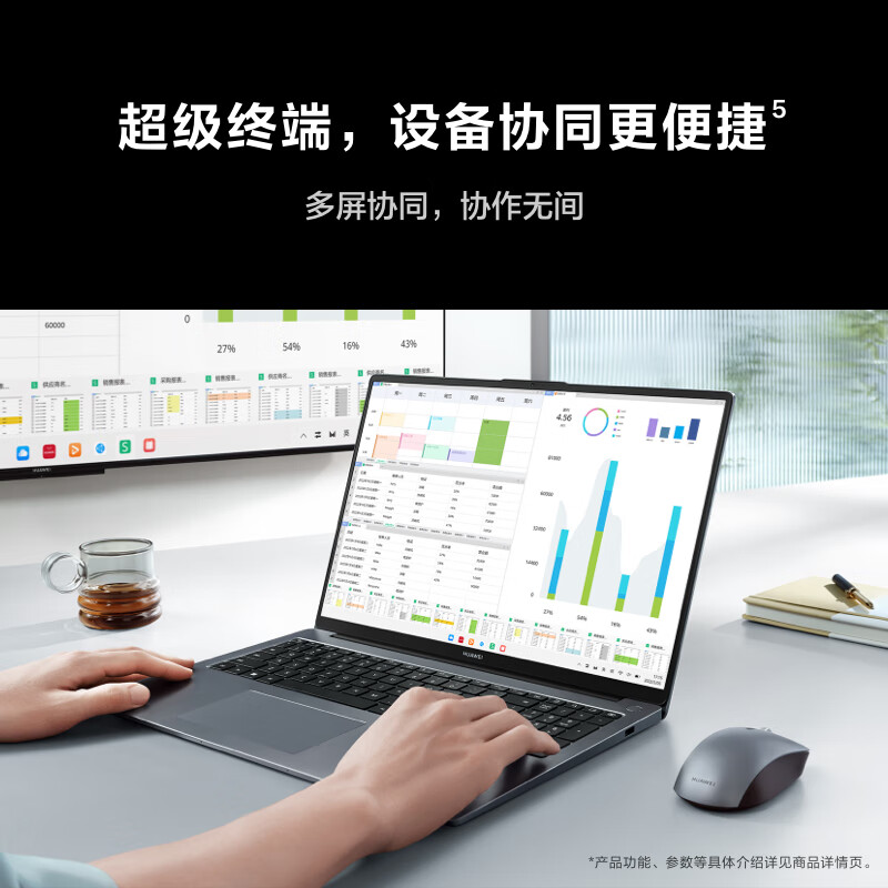 笔记本品牌哪个好