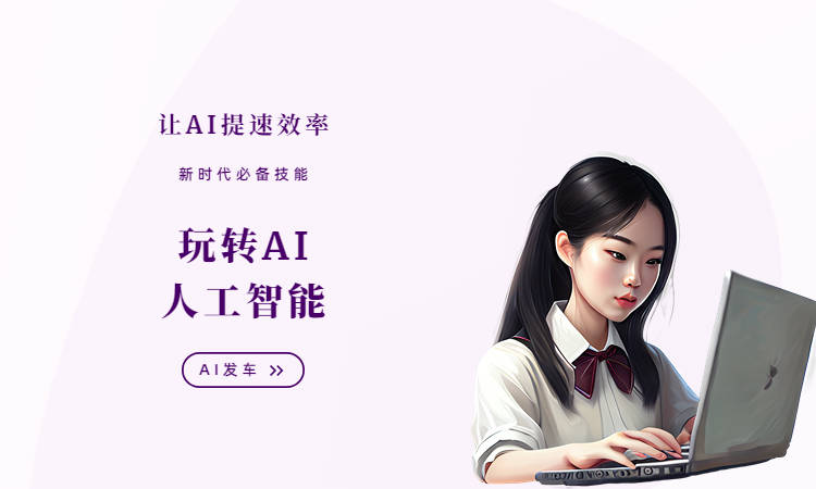 文言一心