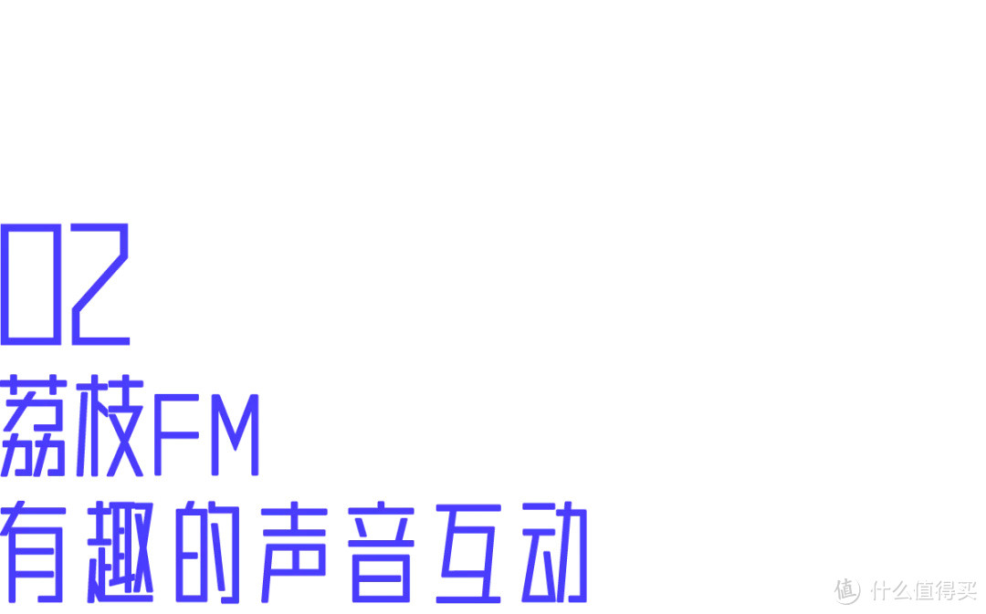 恭喜那些不爱看书的人！这8个免费听书软件，很多人都在偷偷用