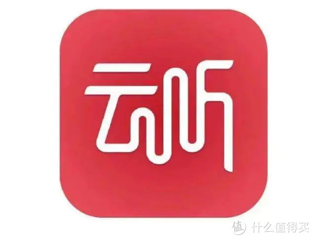 恭喜那些不爱看书的人！这8个免费听书软件，很多人都在偷偷用