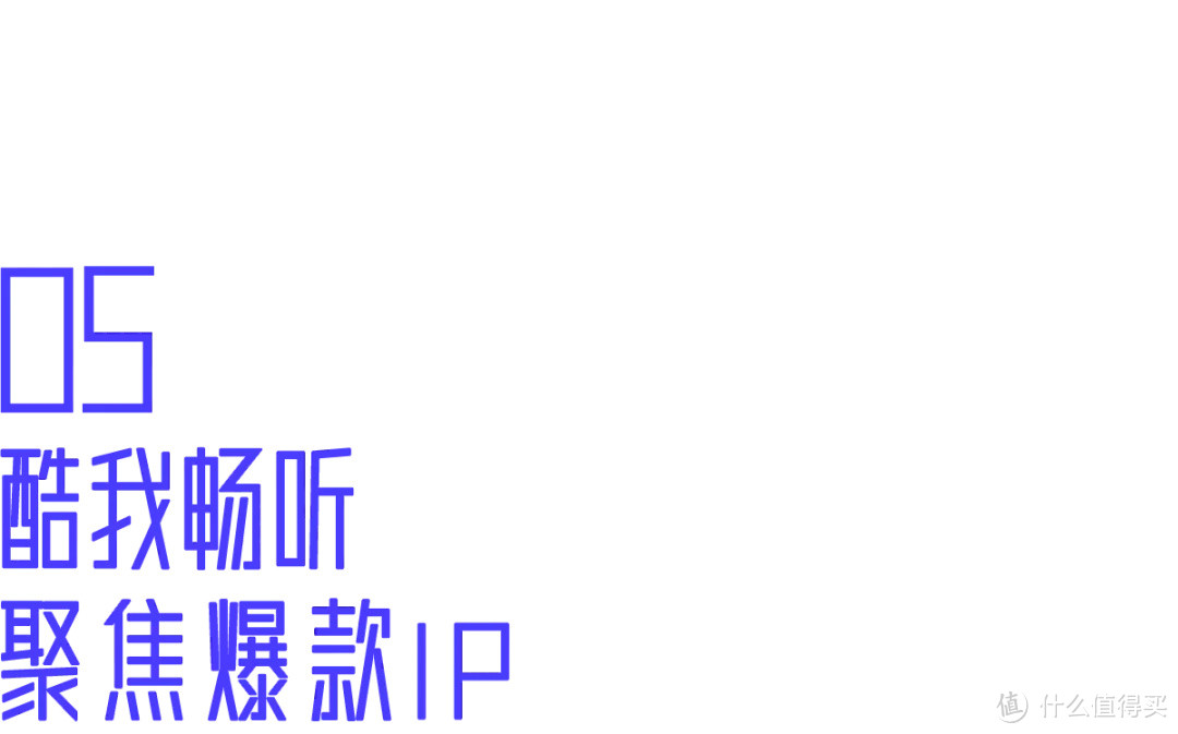 恭喜那些不爱看书的人！这8个免费听书软件，很多人都在偷偷用