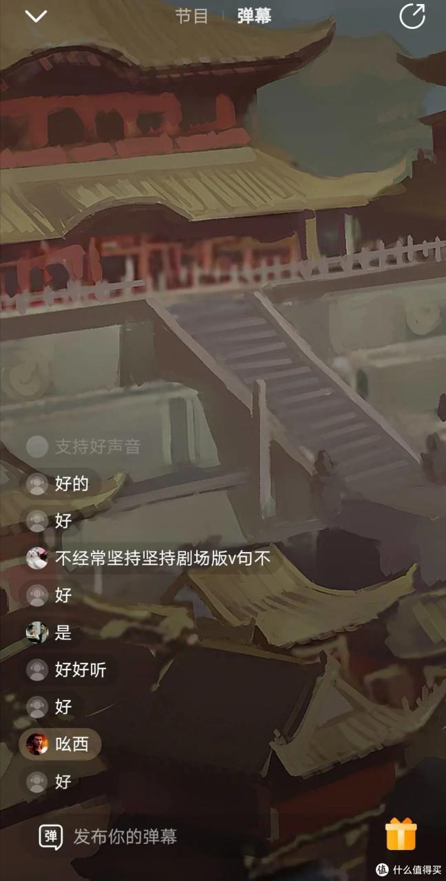 恭喜那些不爱看书的人！这8个免费听书软件，很多人都在偷偷用