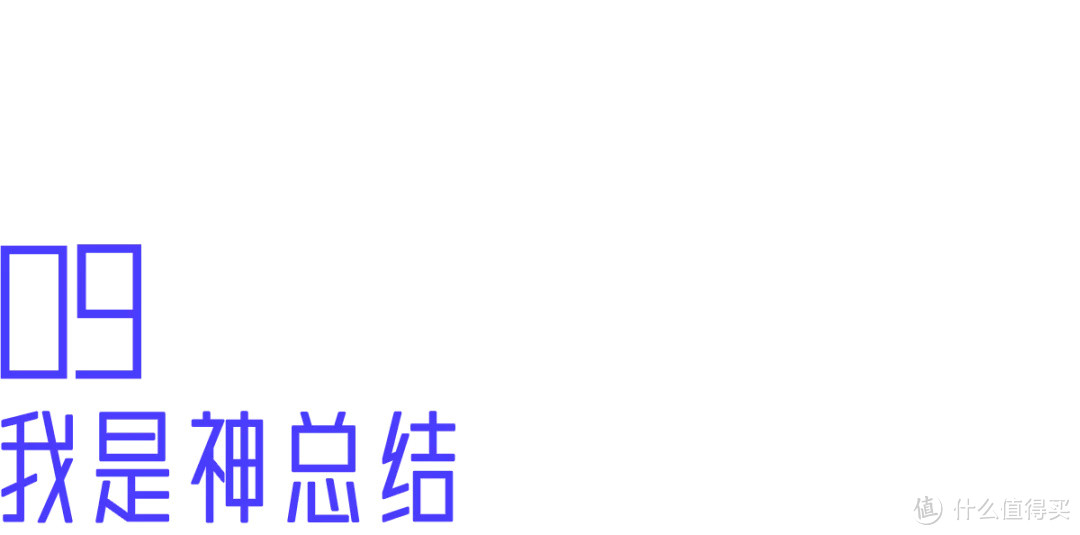 恭喜那些不爱看书的人！这8个免费听书软件，很多人都在偷偷用