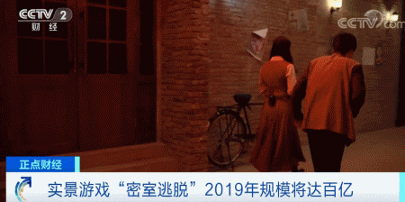 线上兼职