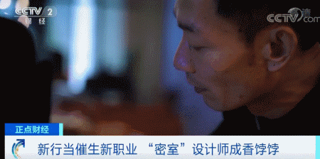 线上兼职