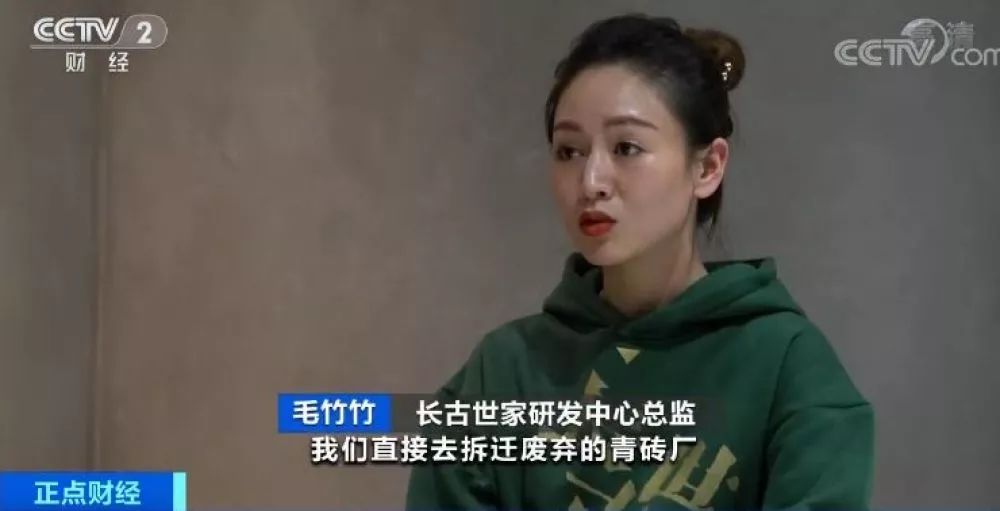 线上兼职