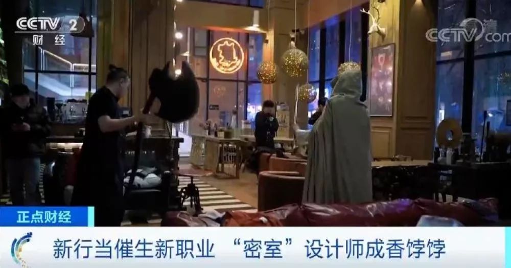 线上兼职