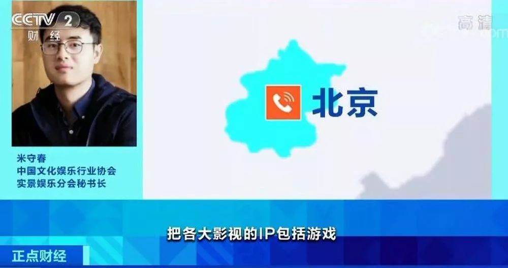线上兼职