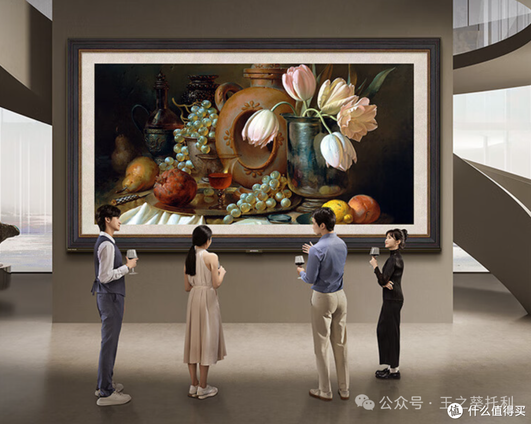 壁纸电视或艺术电视是智商税吗？创维新品壁纸电视 A7E 系列怎么样？