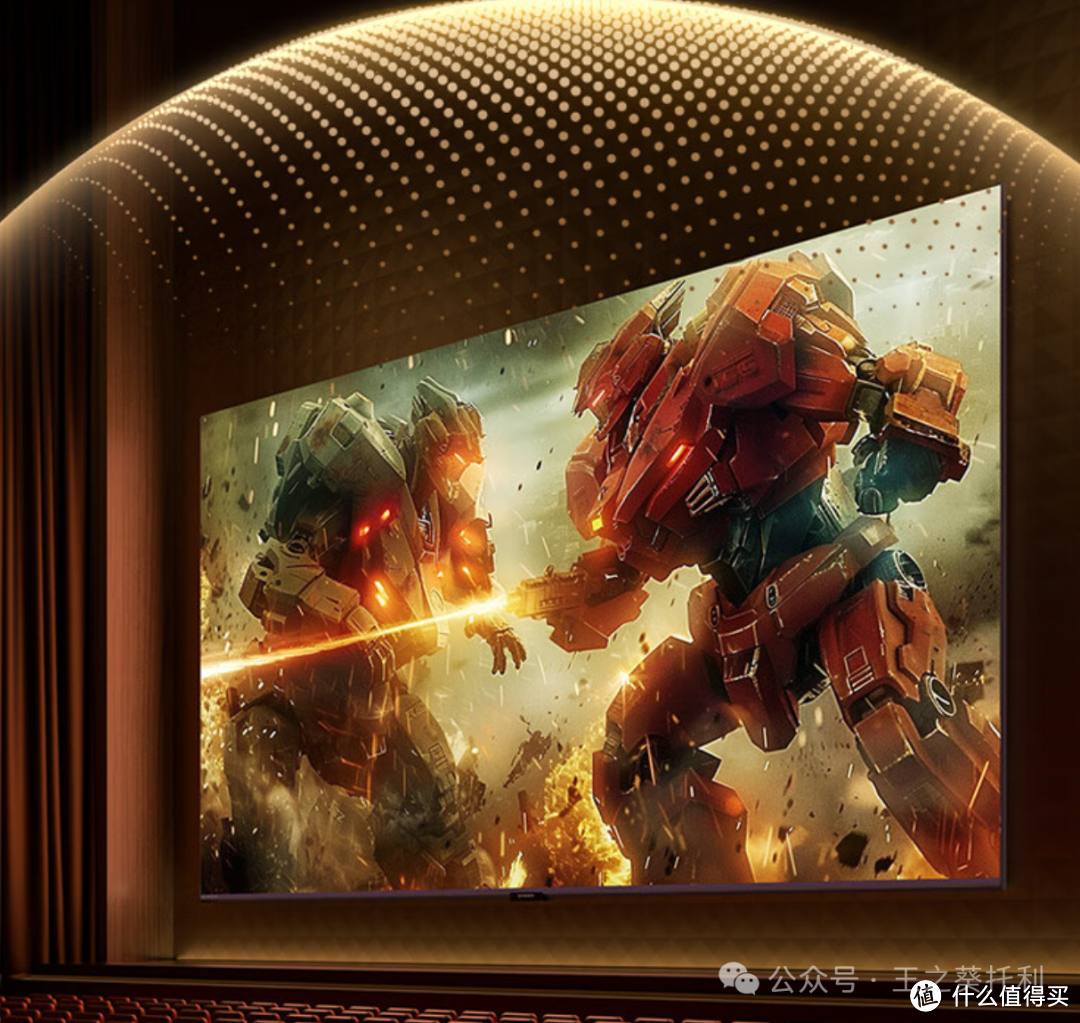 壁纸电视或艺术电视是智商税吗？创维新品壁纸电视 A7E 系列怎么样？