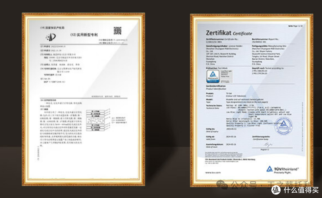 壁纸电视或艺术电视是智商税吗？创维新品壁纸电视 A7E 系列怎么样？