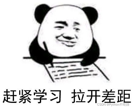 挣钱网站