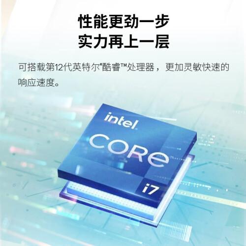 笔记本品牌哪个好