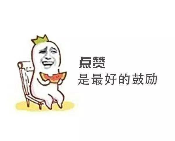 创维电视怎么样
