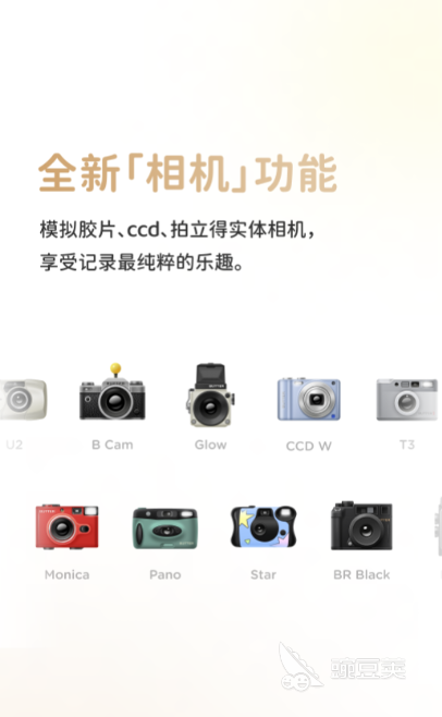 个性头像 个性头像