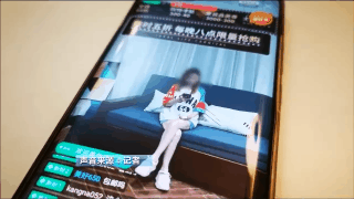 刷粉丝