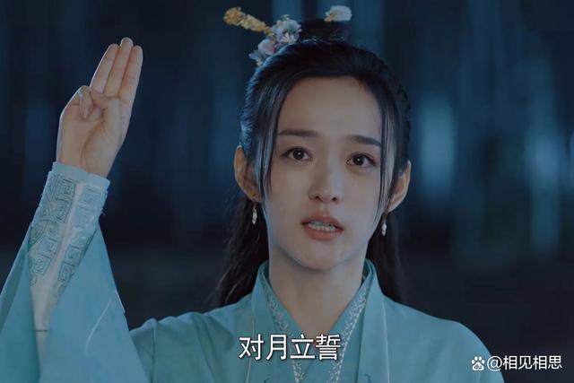连信