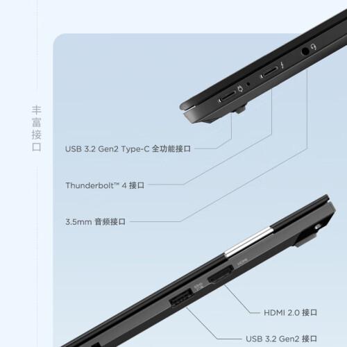 笔记本品牌哪个好