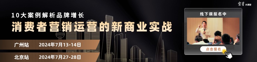 推广平台