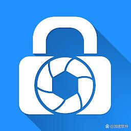文件加密软件