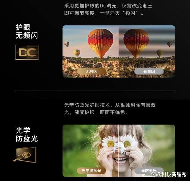 创维电视怎么样