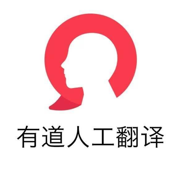能赚钱的软件