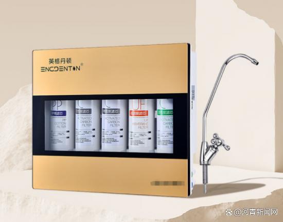 净水器十大品牌