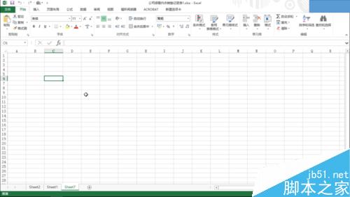 三种创建excel数据透视表的方法介绍5