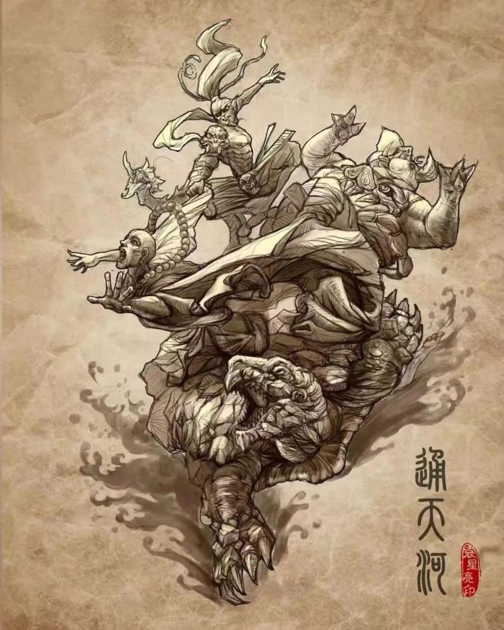 在家创业
