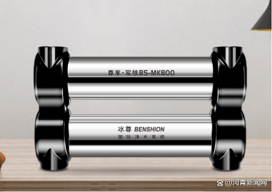 净水器十大品牌