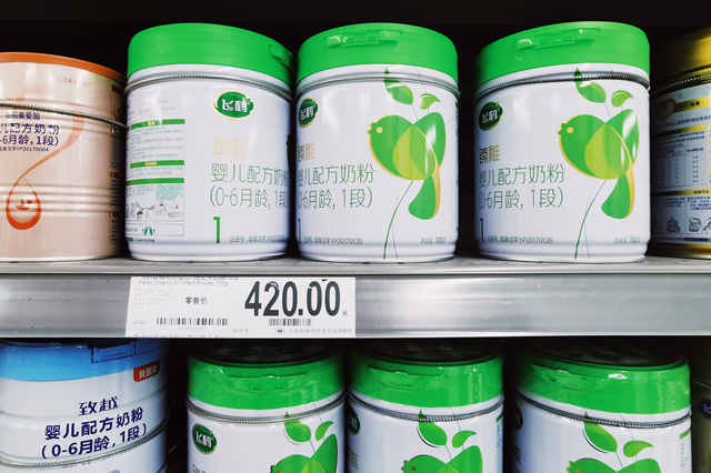奶粉价钱