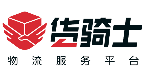 货拉拉app 货拉拉app