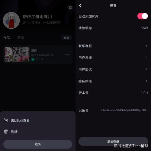 500