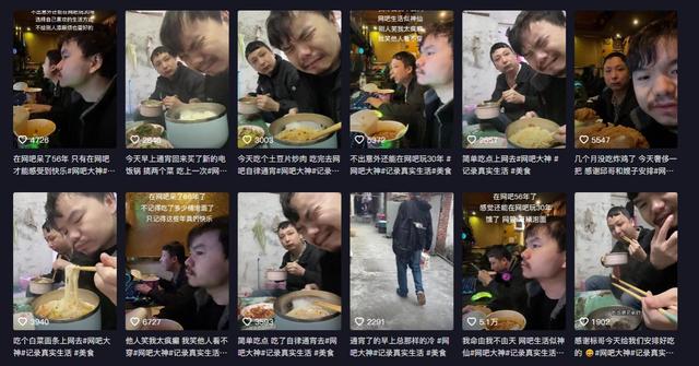 抖音怎么增加粉丝（抖音增加粉丝量有啥作用）