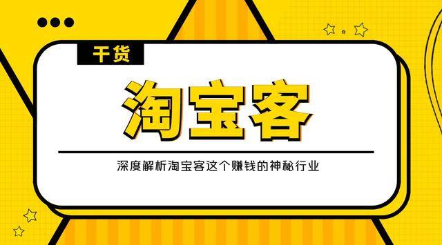 兼职软件