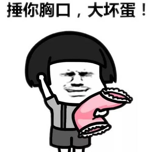 学生赚钱