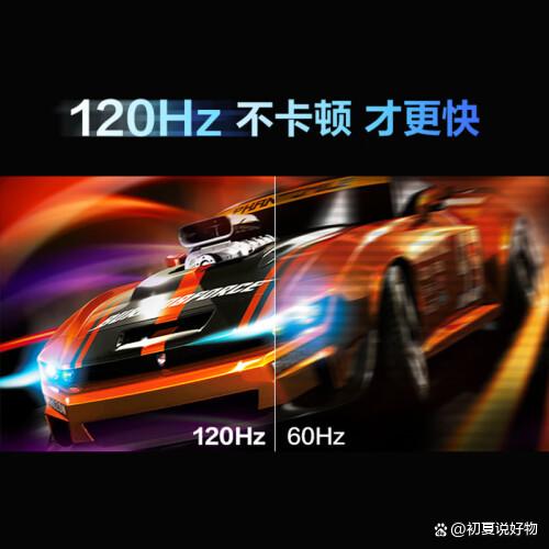 笔记本品牌哪个好