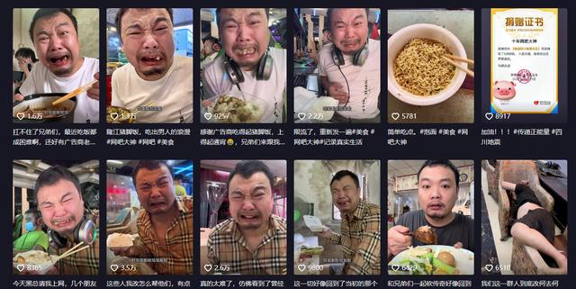 抖音怎么增加粉丝（抖音增加粉丝量有啥作用）