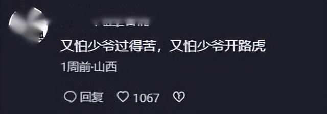 抖音怎么增加粉丝（抖音增加粉丝量有啥作用）
