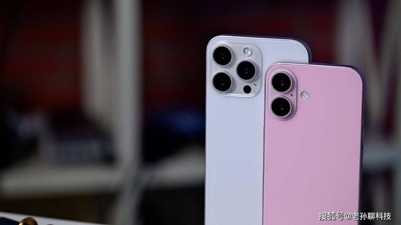 iPhone16