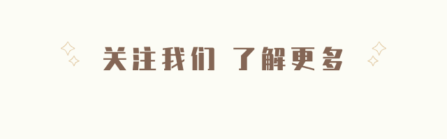 搬砖