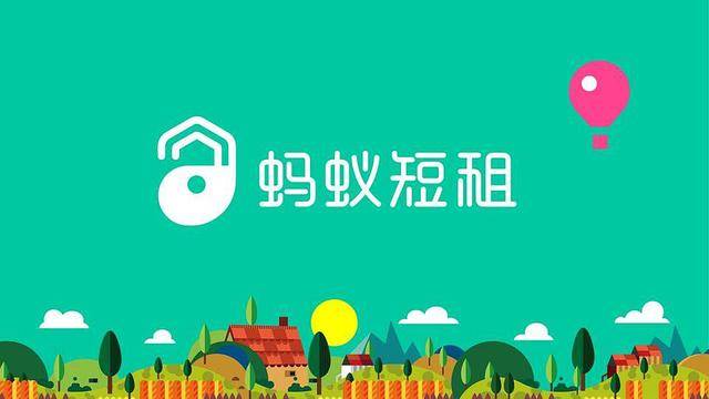 兼职软件