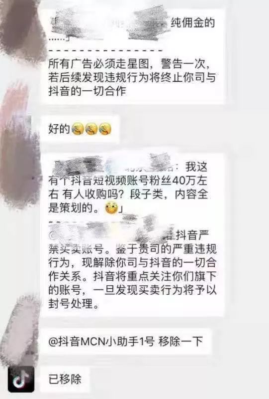 抖音怎么增加粉丝（抖音增加粉丝有钱吗）