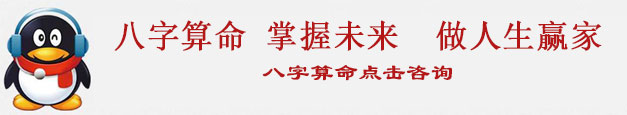 生意网