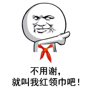 学生赚钱