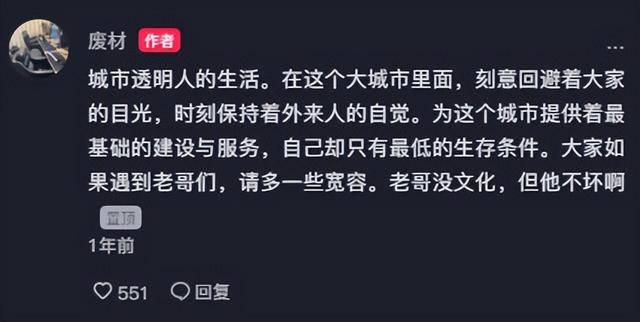 抖音怎么增加粉丝（抖音增加粉丝量有啥作用）