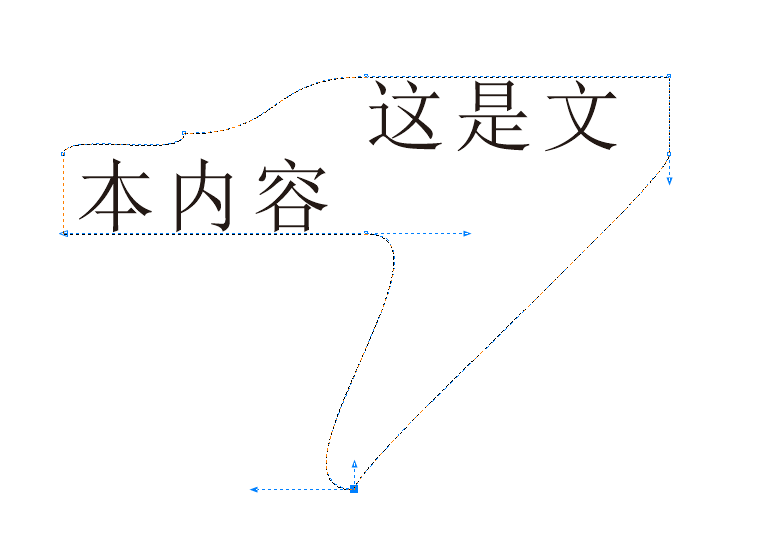 图4 效果图